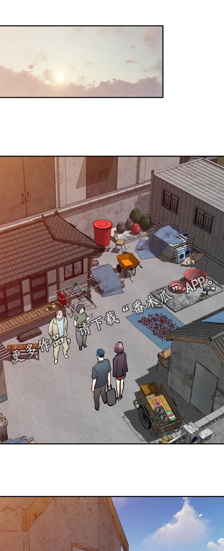 第51章：老婆0