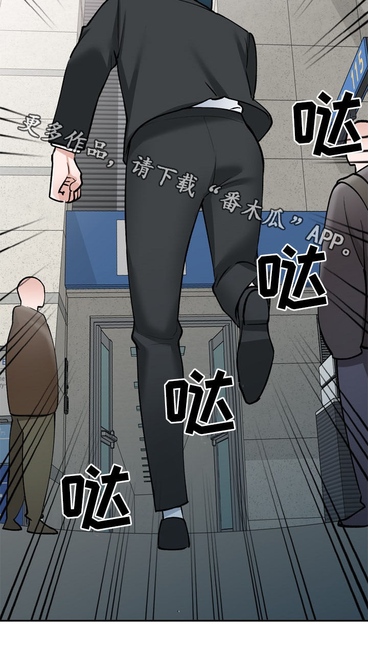 第60章：悔婚13
