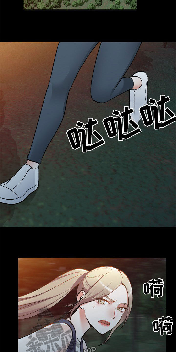 第64章：计划6