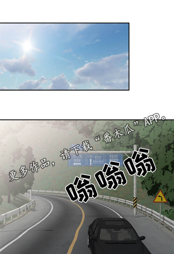 第46章：找上门0