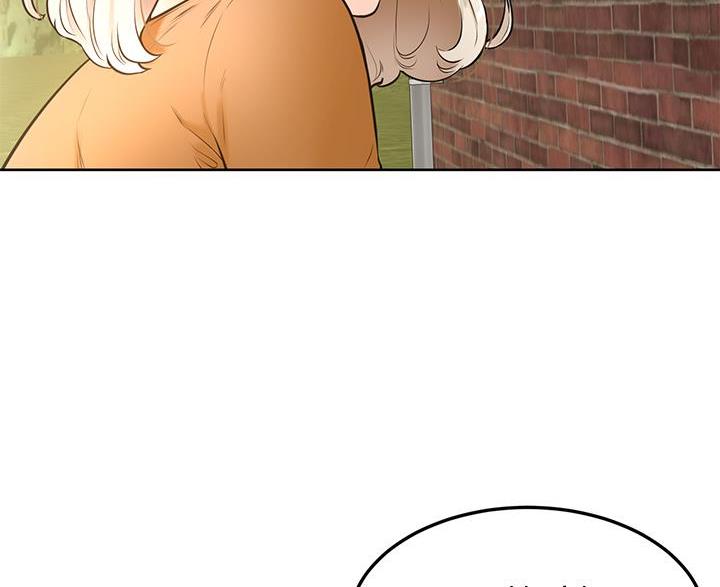 第38话45