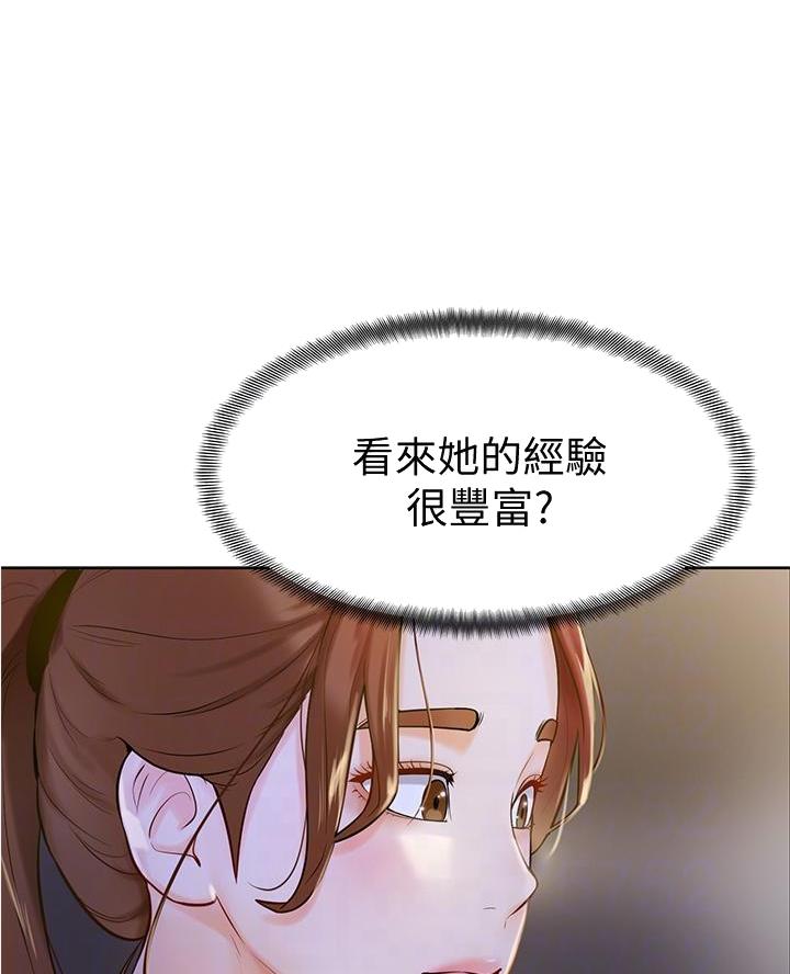 第12话31