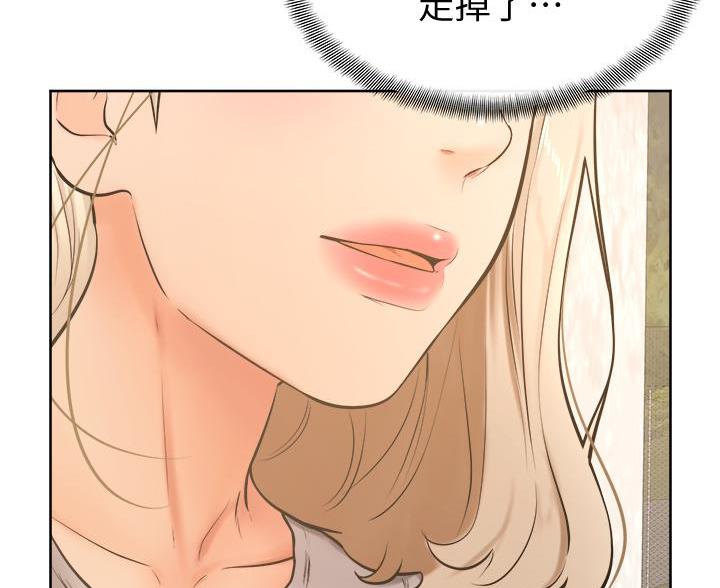 第49话35