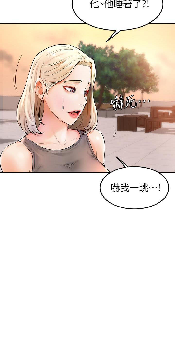 第4话57