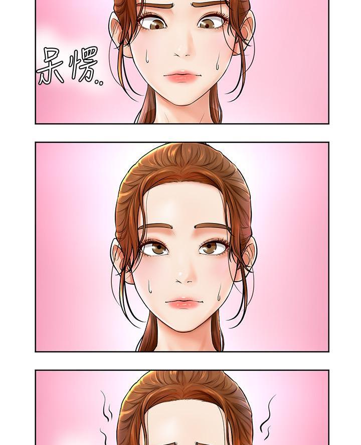 第3话57