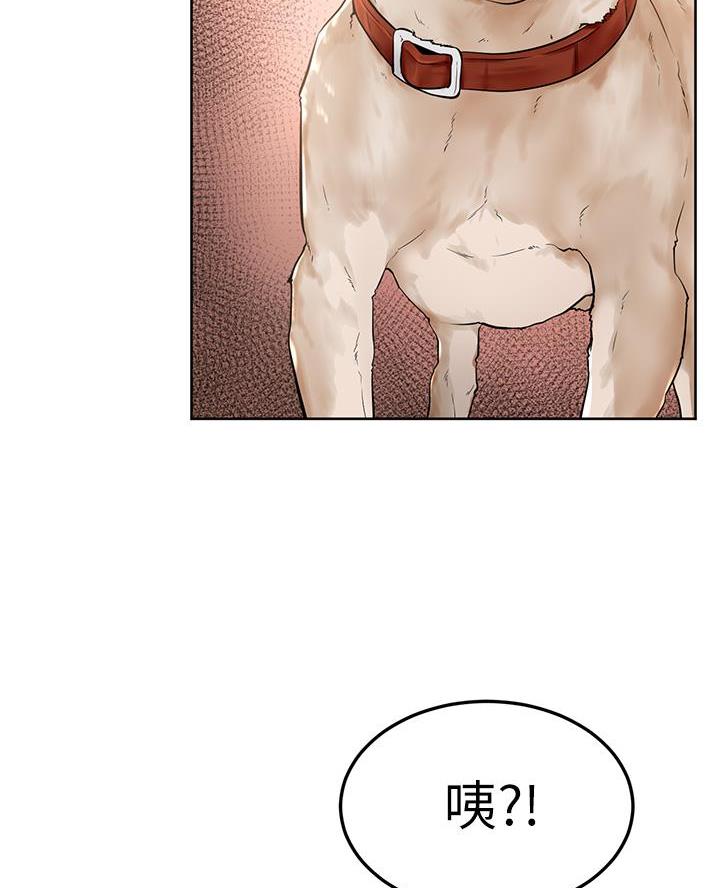 第5话21