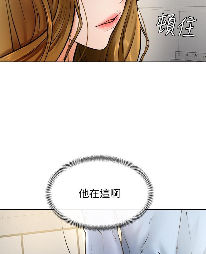 第22话7