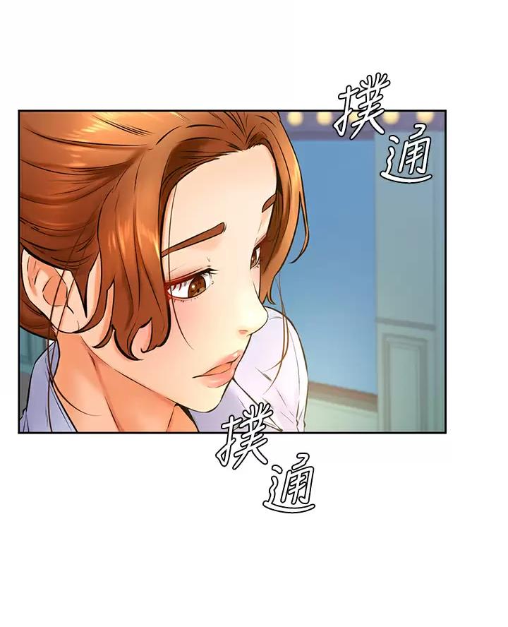 第63话18