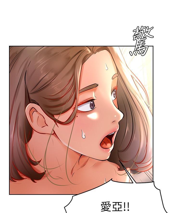 第30话68