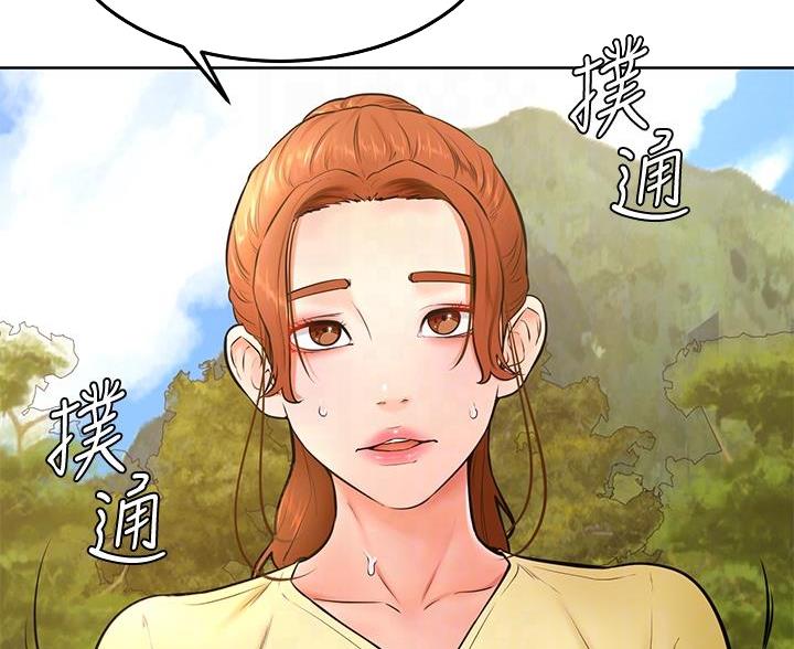 第43话26
