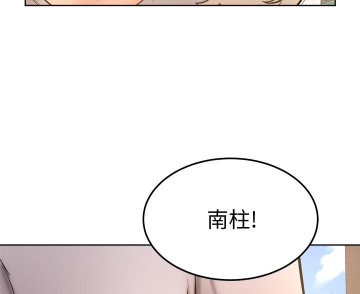 第49话36