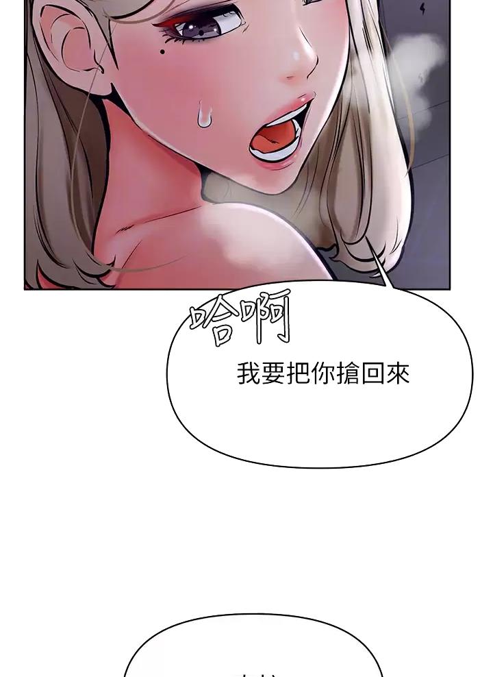 第68话27