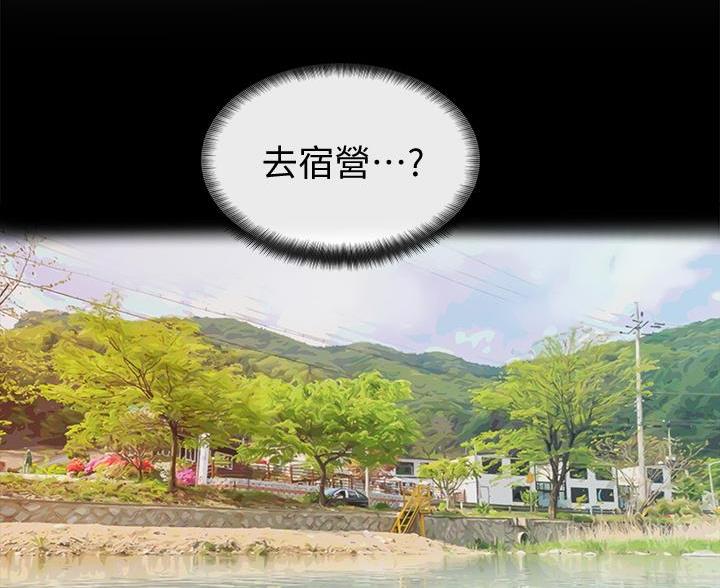 第36话19