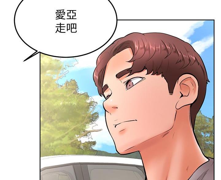 第38话36