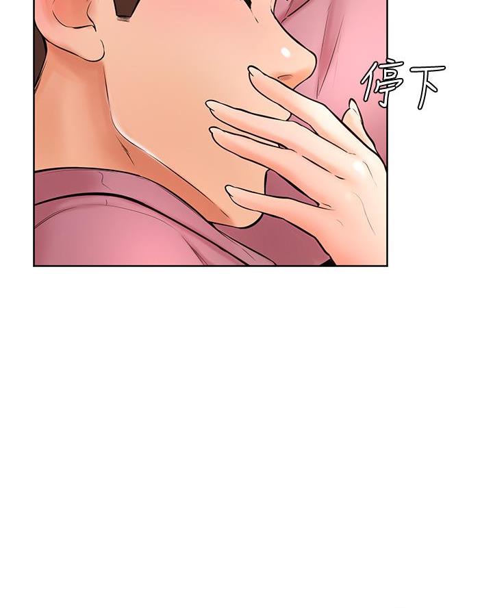 第34话19