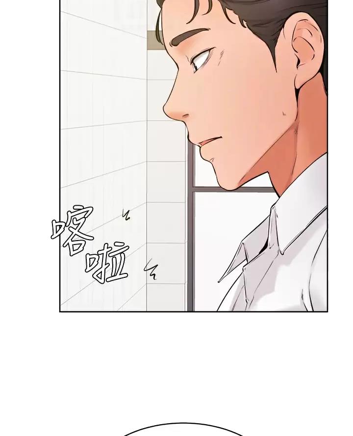 第61话18