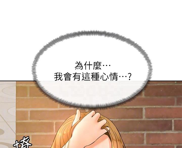 第39话30