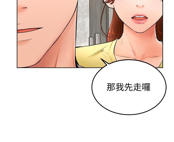第39话51