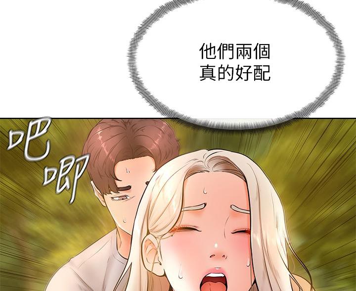 第39话13