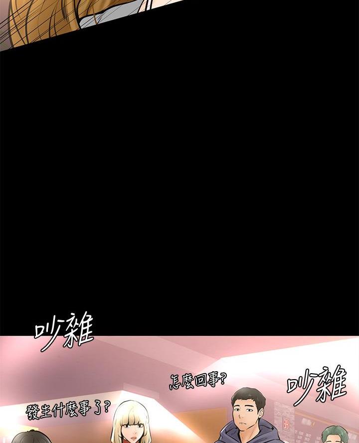 第19话40