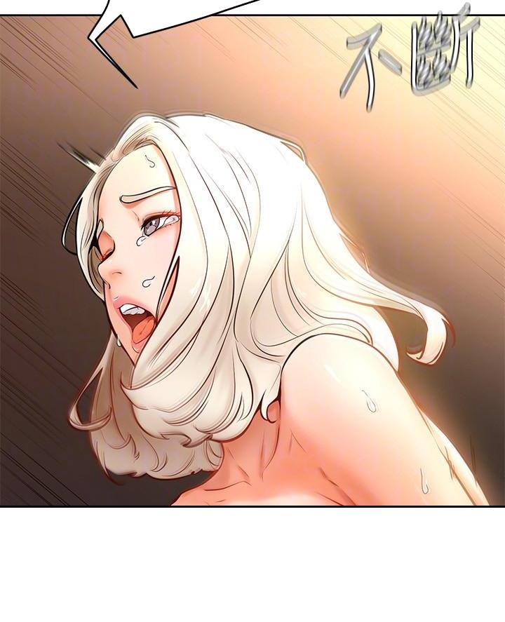 第30话35