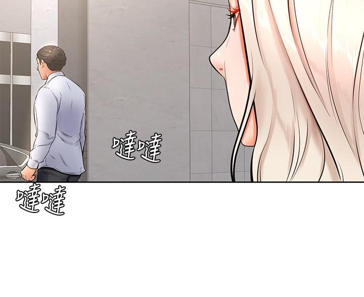 第38话26