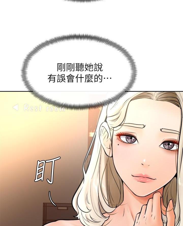 第28话36
