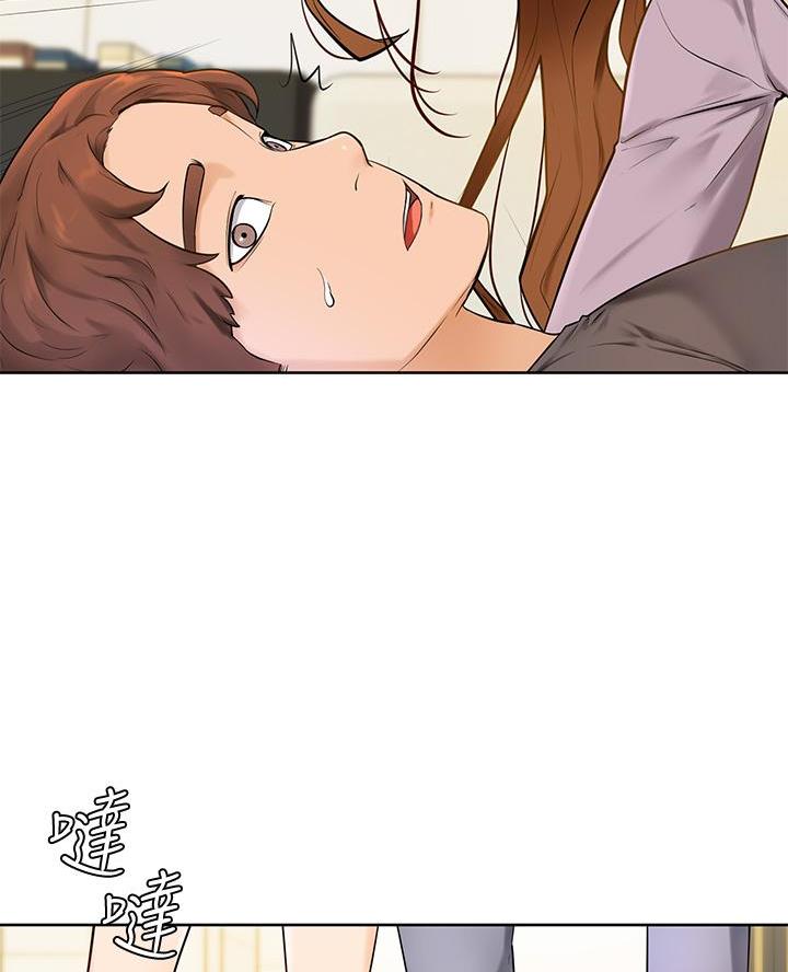 第12话3