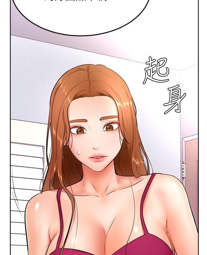 第34话25