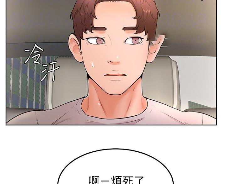 第37话36