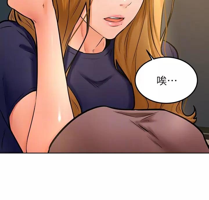 第58话13