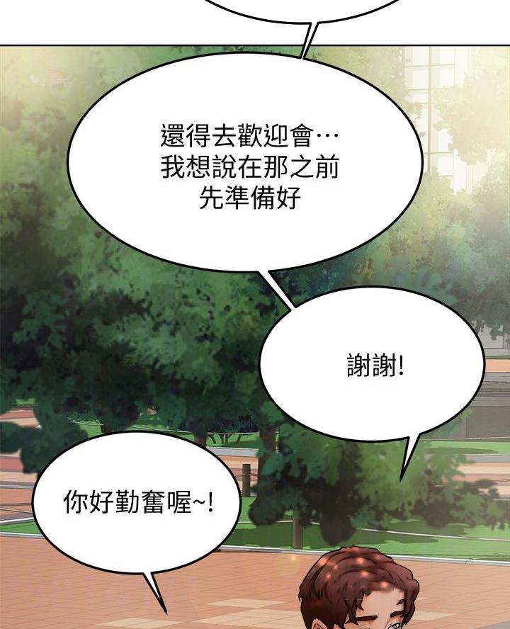 第22话15
