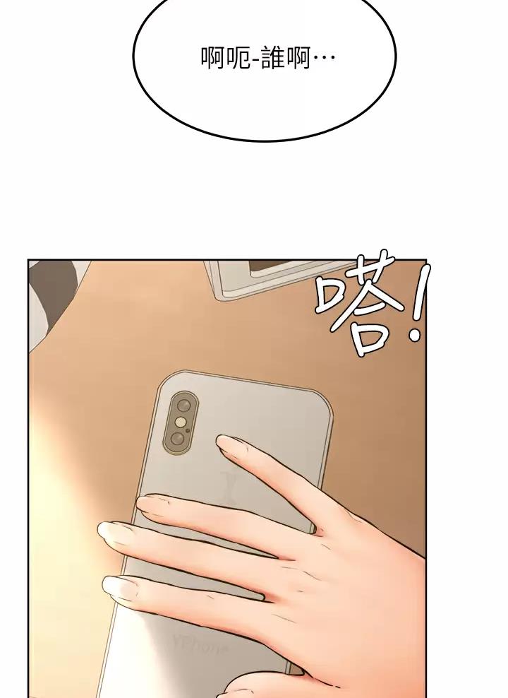 第73话6