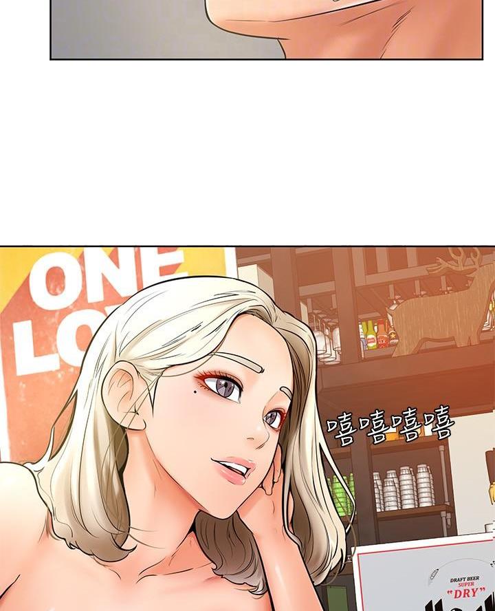 第29话7
