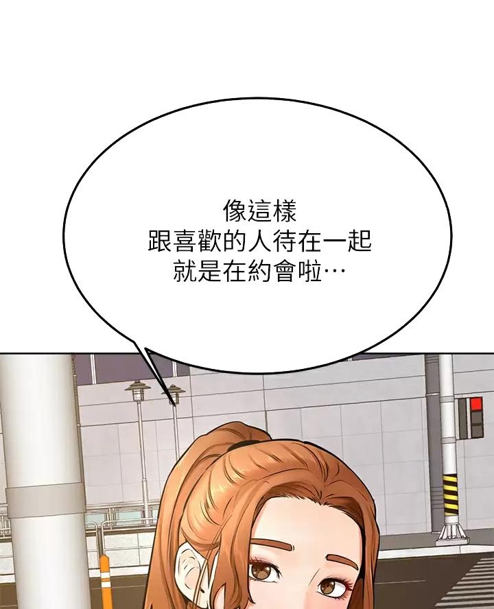 第64话20
