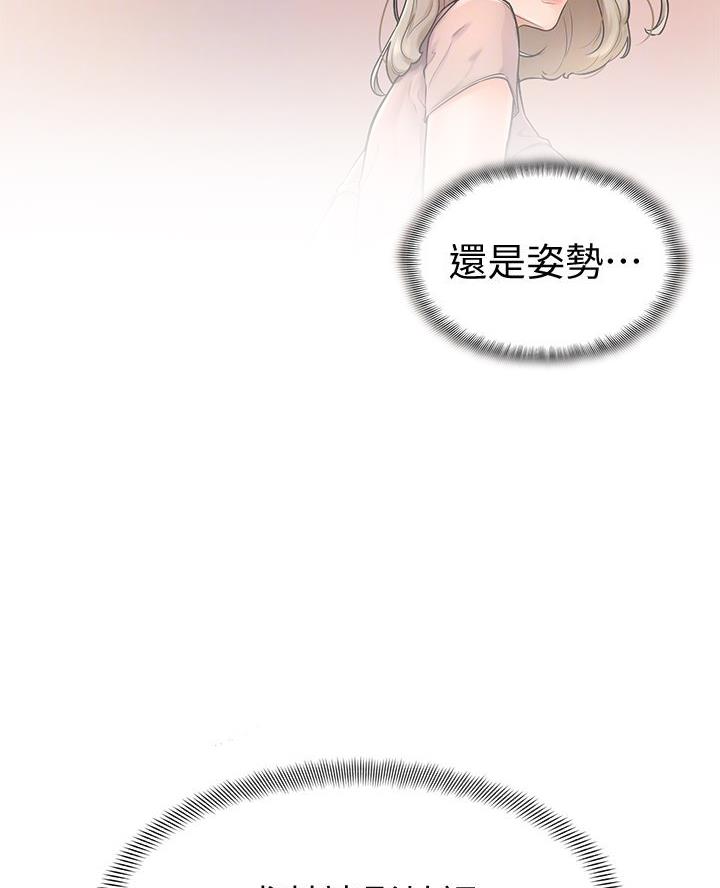 第10话27