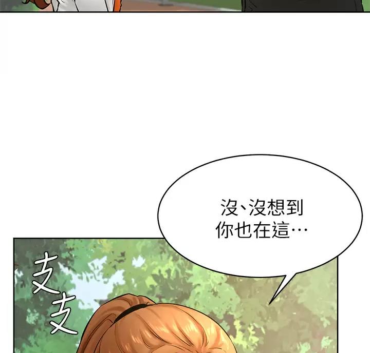 第58话37