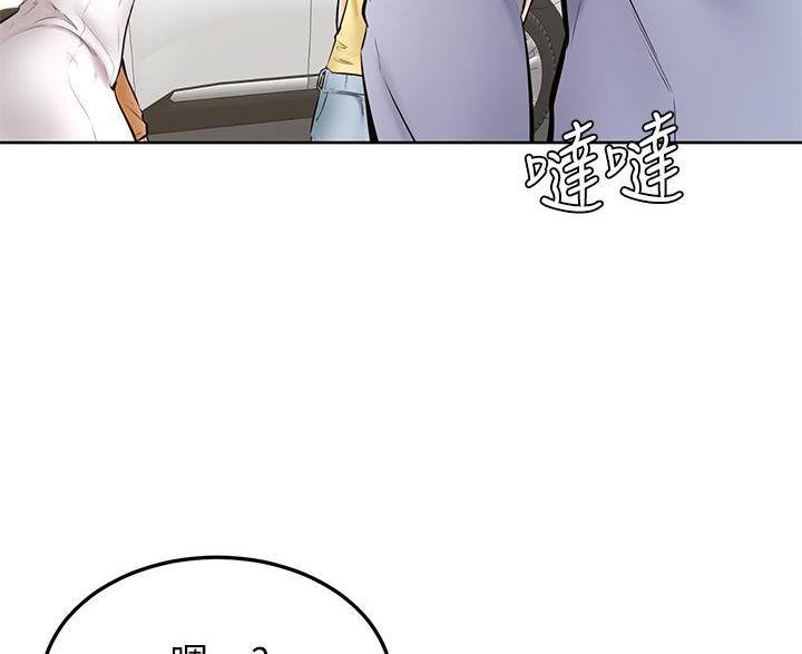第38话20