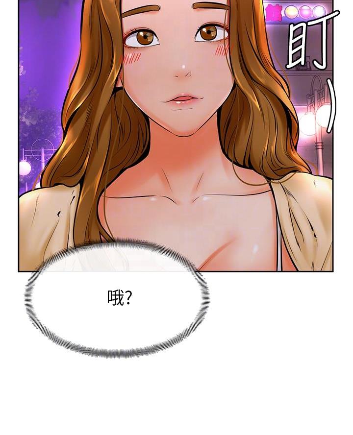 第19话7