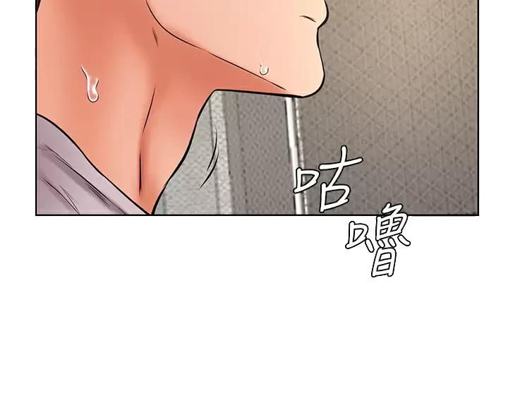 第51话25