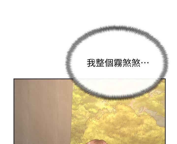 第49话32