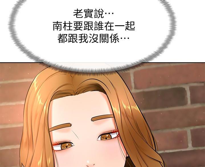 第39话27
