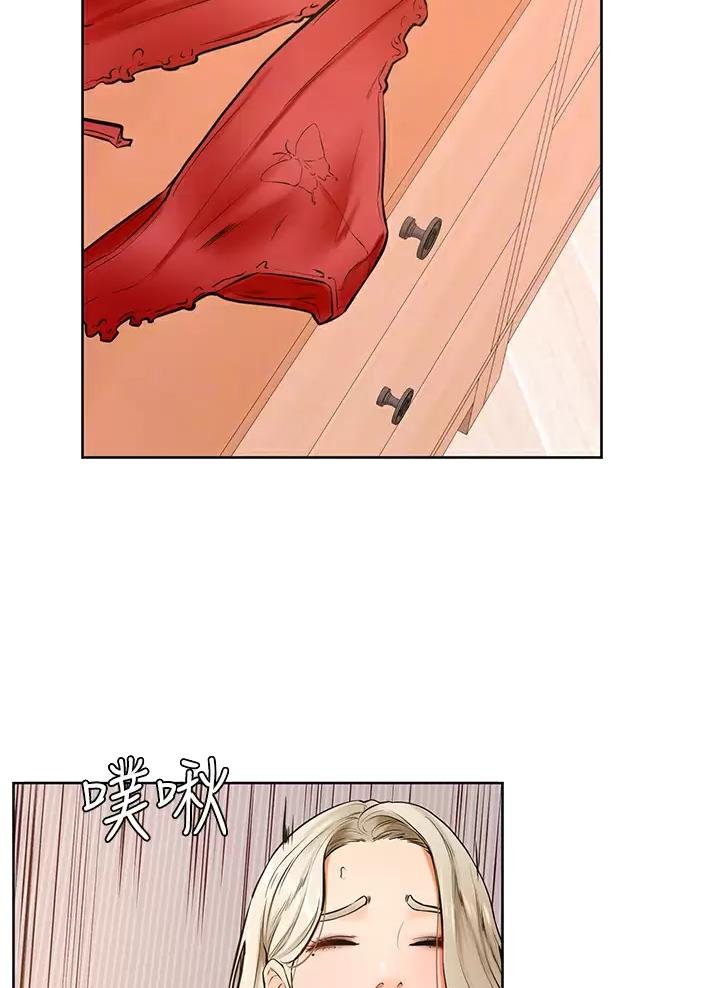 第70话32