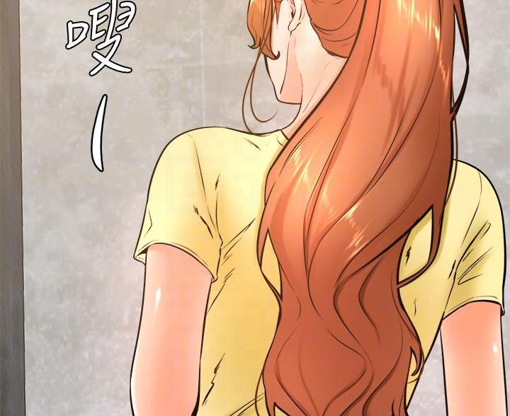 第48话57