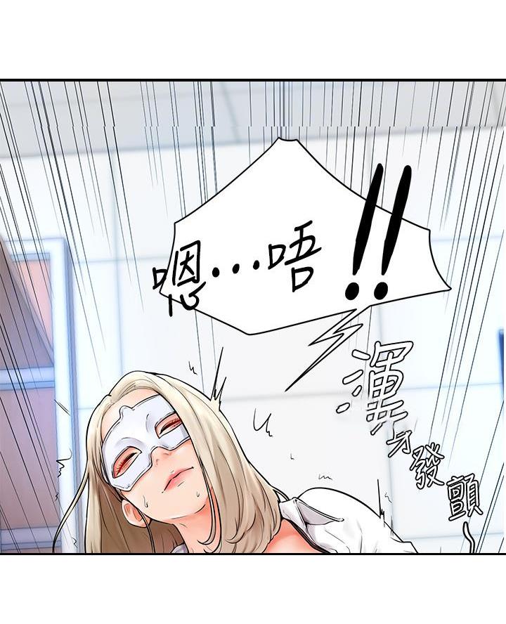 第10话6