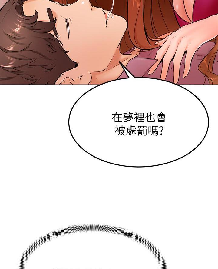 第34话37