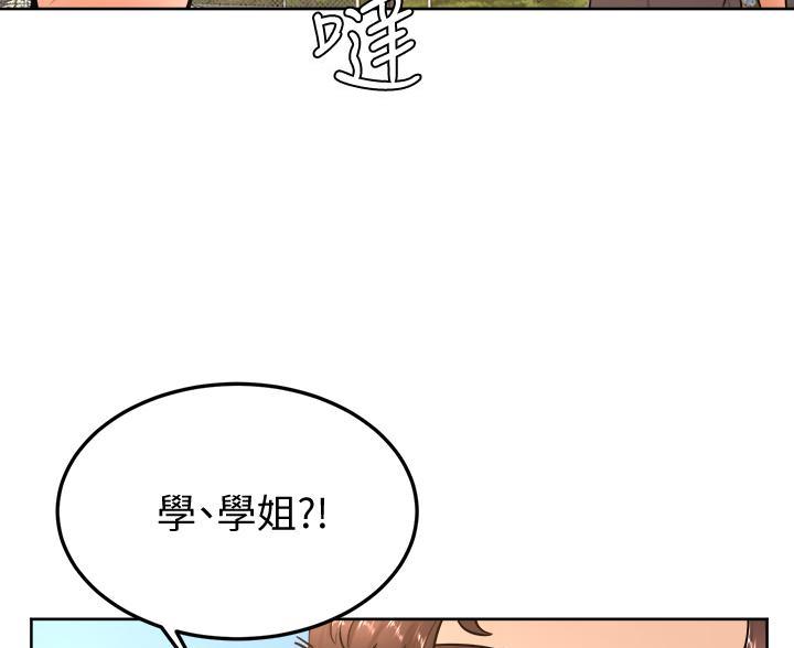 第49话38