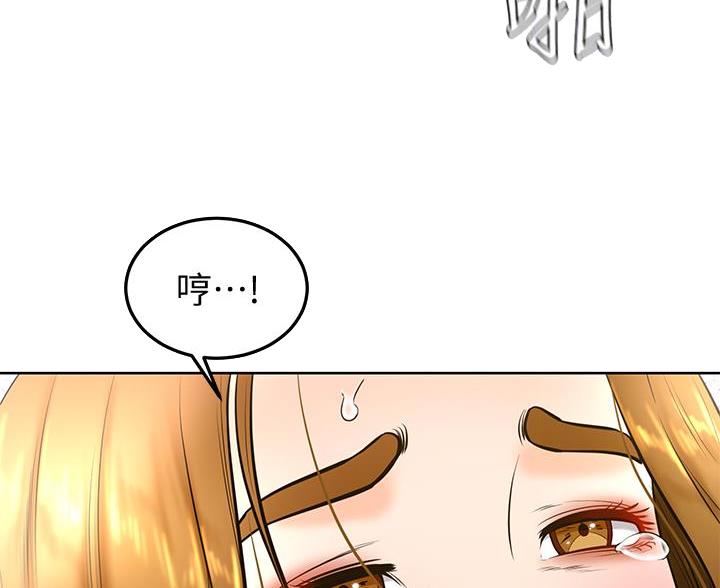 第47话17
