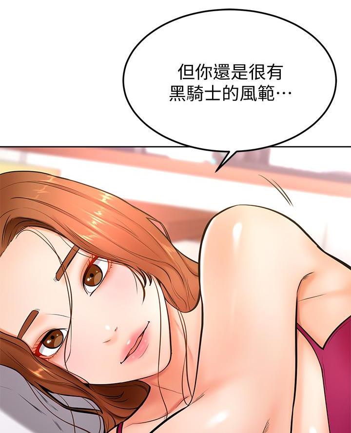 第34话21