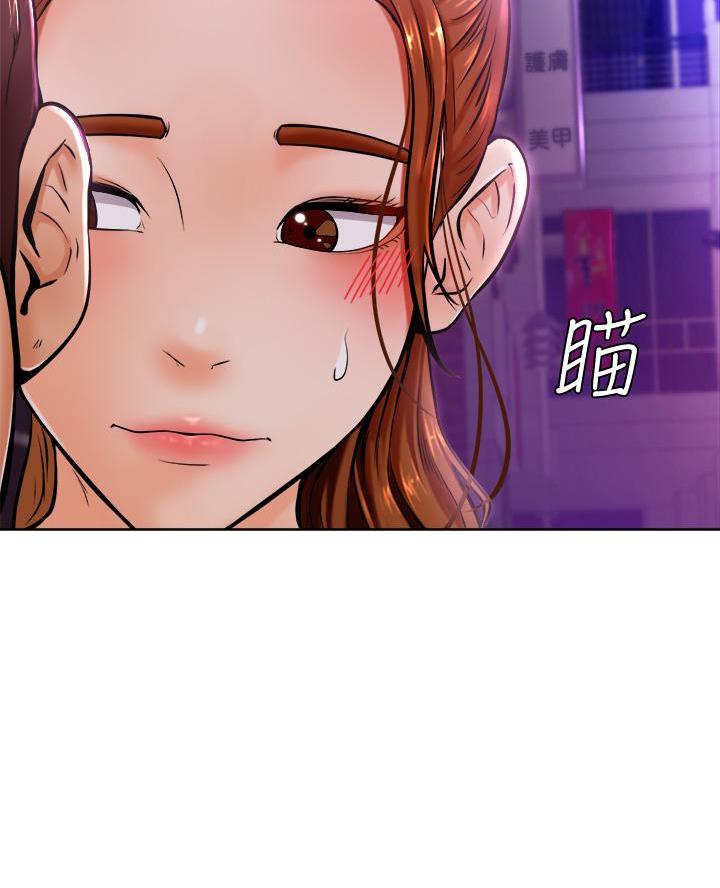 第18话31